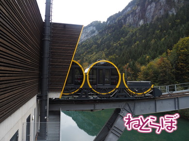 世界一急勾配 ケーブルカー シュトースバーン スイス