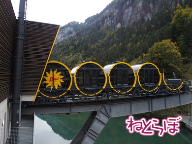 世界一急勾配 ケーブルカー シュトースバーン スイス