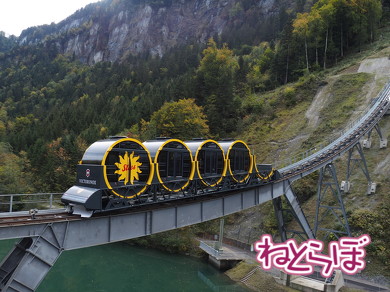 世界一急勾配 ケーブルカー シュトースバーン スイス