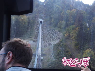 世界一急勾配 ケーブルカー シュトースバーン スイス