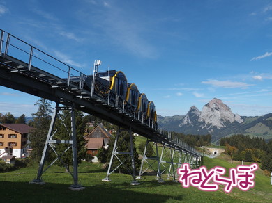 世界一急勾配 ケーブルカー シュトースバーン スイス