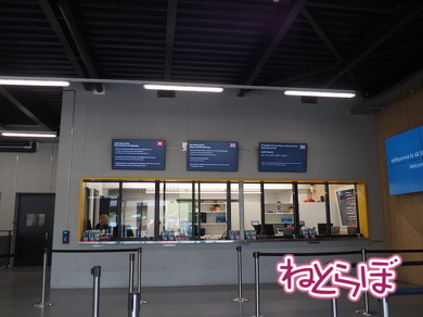 世界一急勾配 ケーブルカー シュトースバーン スイス