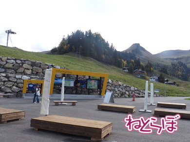 世界一急勾配 ケーブルカー シュトースバーン スイス