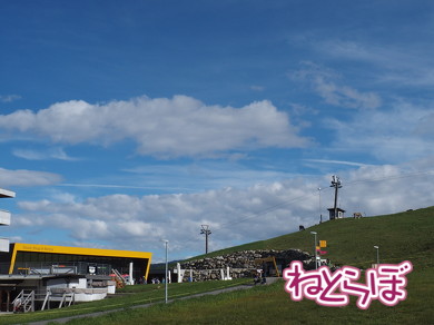 世界一急勾配 ケーブルカー シュトースバーン スイス