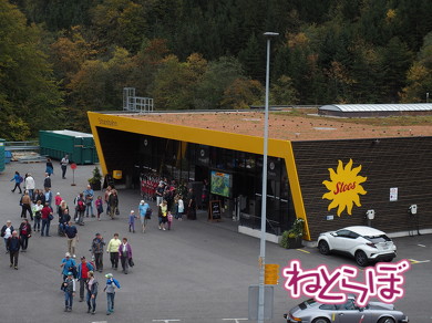 世界一急勾配 ケーブルカー シュトースバーン スイス