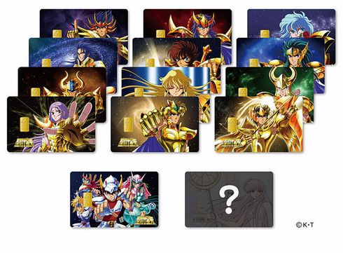 聖闘士星矢　インゴット　純金　フィギュア　日本マテリアル　サガ　双子座