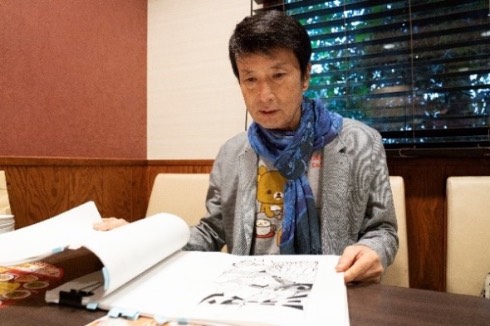 ミラーマン ファイヤーマン ジャンボーグ9 円谷プロ 復刻 電子書籍 かたおか徹治