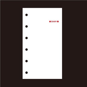 ダイアリ