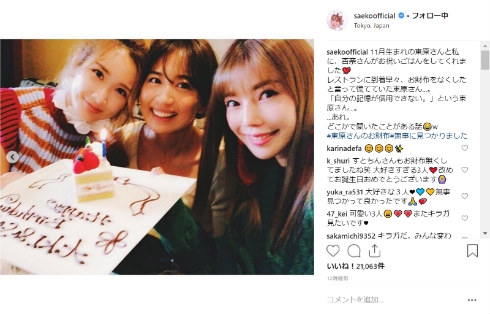 紗栄子 住谷杏奈 東原亜希 キラガ キラ☆キラGirlymama モデル ママ