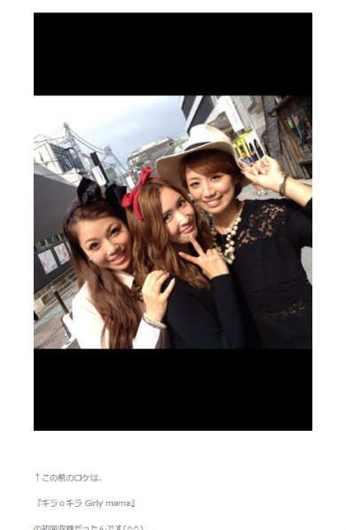 紗栄子 住谷杏奈 東原亜希 キラガ キラ☆キラGirlymama モデル ママ