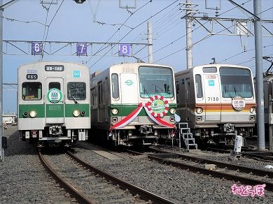 展示会場