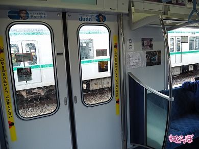内部1