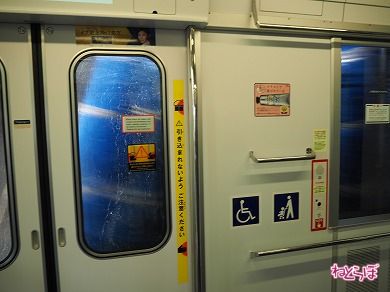 内部2