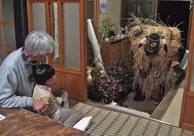 来訪神　無形文化遺産　仮面　仮装　スネカ