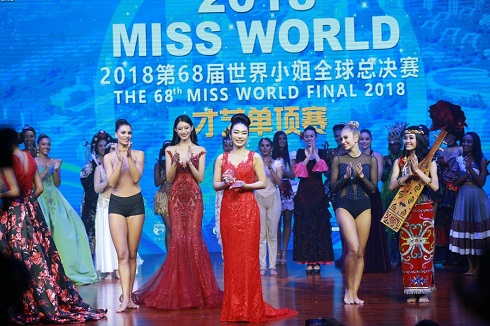 伊達佳内子 伊達政宗 子孫 ミス・ワールド タレント部門 1位