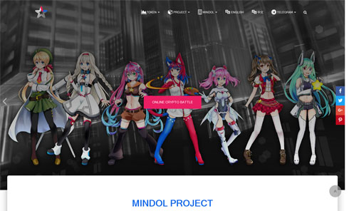 MINDOL 絵師コンテスト