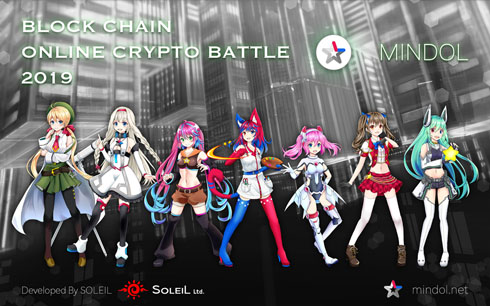 MINDOL 絵師コンテスト