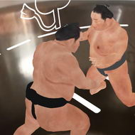 AR HAKKEYOIの画像