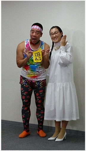 白鳥久美子 チェリー吉武 結婚 たんぽぽ 入籍 会見