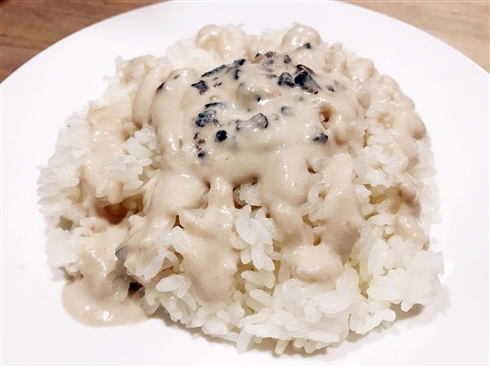 ガストがTKG（トリュフかけご飯）という新提案　組み合わせ自由のトリュフソースを発売