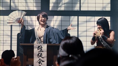 三太郎 au 高杉くん 神木隆之介 濱田岳 松田翔太 桐谷健太