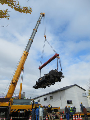 東武 SL大樹 C11型蒸気機関車 C11-1