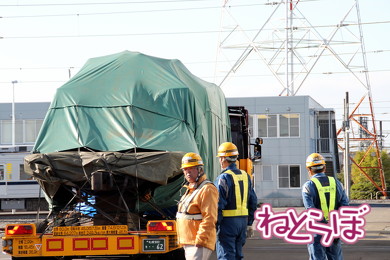 東武 SL大樹 C11型蒸気機関車 C11-1
