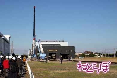 東武 SL大樹 C11型蒸気機関車 C11-1