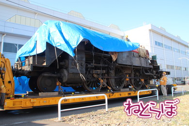 東武 SL大樹 C11型蒸気機関車 C11-1