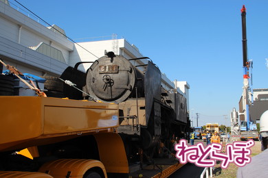 東武 SL大樹 C11型蒸気機関車 C11-1