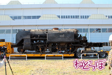 東武 SL大樹 C11型蒸気機関車 C11-1