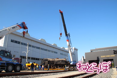 東武 SL大樹 C11型蒸気機関車 C11-1