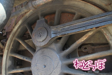 東武 SL大樹 C11型蒸気機関車 C11-1