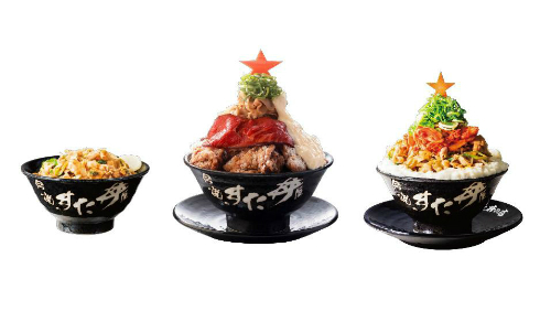 極盛がっツリーすた丼2018