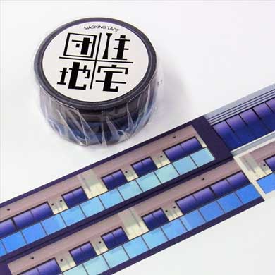 住宅団地マスキングテープ ヴィレッジヴァンガード Twitter 商品化 発売