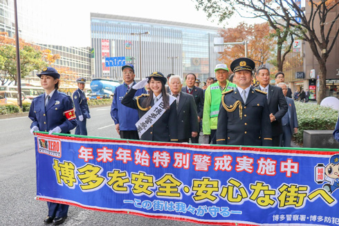 福田愛依 めいめい 福岡 日本一かわいい女子高生 女子高生ミスコン 一日署長 博多