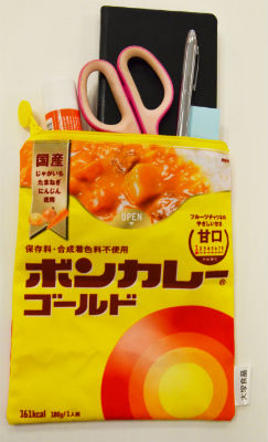 ボンカレーポーチ