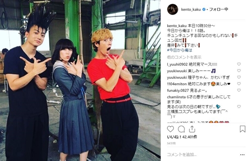 今日から俺は 三橋 理子 8話 進級