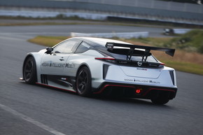 NISSAN LEAF NISMO RC