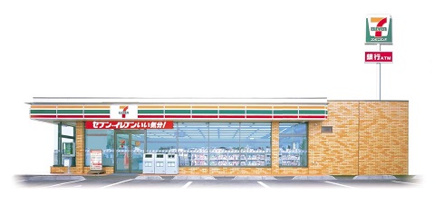 灰皿　撤去　セブン-イレブン・ジャパン　加盟店　要請　コンビニ