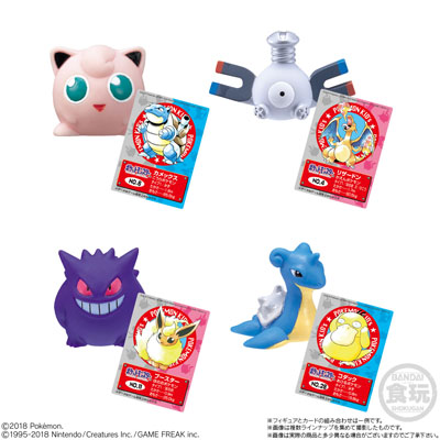 ポケモンきっず セット ソフビ 食玩 正規品 新品】【お取り寄せ】[SFT](BOX)(食玩)ポケモンキッズ キミとポケモン