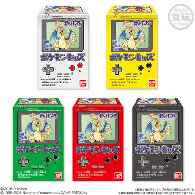 レトロ　ポケモンキッズ　おまけシール　初代ポケモンまとめ　29枚 食玩「ポケモンキッズ」、3億個突破記念で初代バージョンの復刻