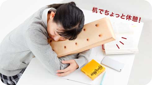 禁スマホメイト カロリーメイト 勉強応援 クッション プレゼント