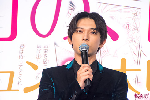 LINE NEWS NEWS AWARDS 2018 吉沢亮 平手友梨奈