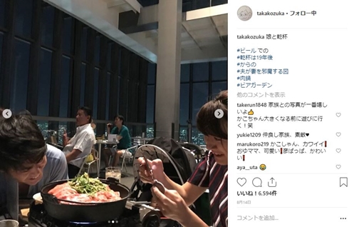 小塚崇彦 フィギュアスケート 大島由香里 離婚 別居報道