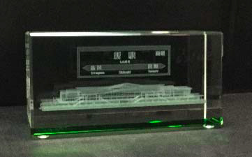 高輪ゲートウェイ 品川新駅 JR東日本 山手線