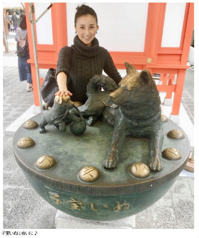 来栖あつこ 激走戦隊カーレンジャー 八神洋子 ピンクレーサー ミニスカポリス 不妊治療 妊活