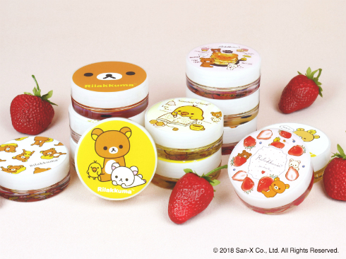 リラックマフルプルクリーム