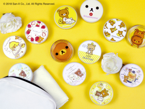 リラックマフルプルクリーム