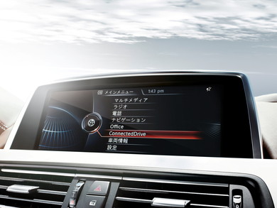 新サービスの肝となるのは「eSIM」